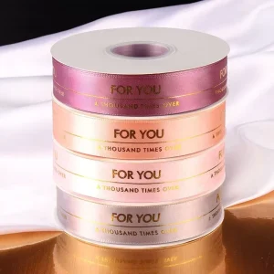 2.5CM Satin Ribbon for Flower Bow and Flower Packing