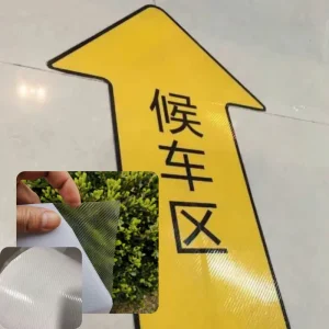 245g Self Adhesive Textured PVC Floor Film Waterproof UV Resistant Anti Slip Protection for Shopping Mall Floors Event