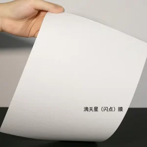 3 Inches PVC Cold Lamination Film Vinyl Sticker Sheet Holographic Photo Self Adhesive Waterproof Matte Lamination Film