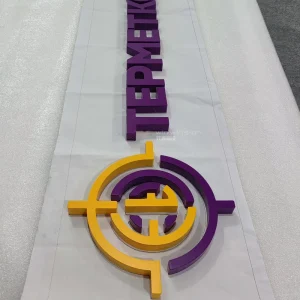 304 Stainless Steel Assembled Signage Multi Color Custom Signs