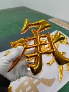 3D Metal-look Embossed PVC Letters with Painted Coating for Outdoor Advertising