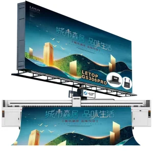 5 Meter Outdoor Advertising Digital Printing Plotter New 5M Wide for Solvent for Large Format Inkjet Printer Banner Machine