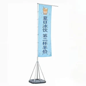 5m Advertising Flag Pole With Aluminum Frame and Plastic Water Tank Base for Outdoor Promotion Custom Banner Available