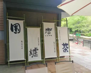 A260G A Matte Glossy PVC Roll up Banner for Outdoor Advertising Eco Friendly Water Resistant