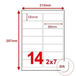 A4 Waterproof Square Adhesive Sticker Matte Finish Rounded Corners Blank Backing Customizable Paper Smart Watch Labels