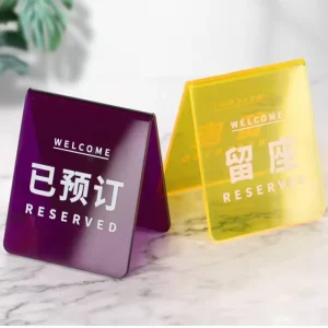 Acrylic Reserve Table Sign