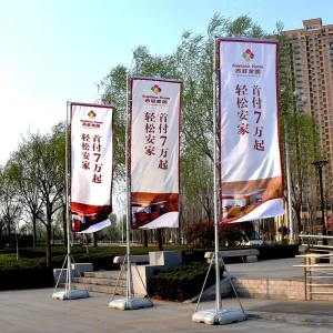 Add to CompareShare Outdoor High Quality 5m Water Injection Flag