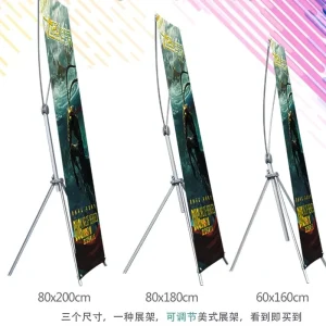 Adjustable Aluminum X Banner Stand Aluminum X Banner Display