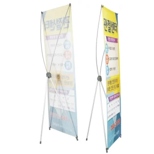 Adjustable Aluminum X Banner Stand Fiberglass Flagpoles Custom Digital Printing Portable Polyester