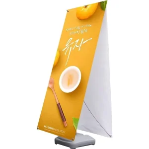 Adjustable X Style Banner Stand Water Based X Banner for Promotions