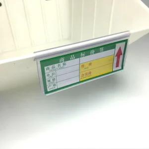 Advertising Poster Rails Supermarket Divider PP Plastic Hanger Clip Strip Snacks Display