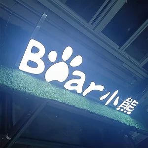 Aluminum Rectangle Decorative Super Letter LED Luminous Signage Outdoor Waterproof Advertising Letter