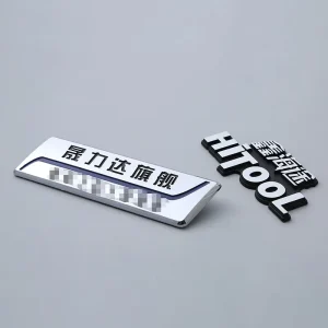Best Selling Small Metal Logo Name Plate Signage ABS Plaque Sign Label Vintage Stainless Steel Aluminium Nameplate