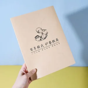 Box Printing Custom CMYK Matte Lamination Film Hot Stamping Perfect Binding Soft Cover Offset Cardboard Coated Coloring Book