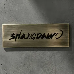 Brass Metal Plaque Custom Design Engraved Plate for Commercial Use IP65 Waterproof