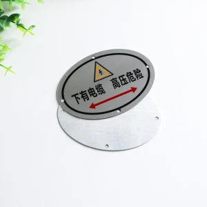 Brushed Aluminum Custom Logo Printing Metal Nameplate Engraved Etched Metal Name Plate