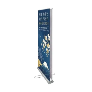Bulk Order Portable Roll up Sign Outdoor Sports Event Sideline Roll up Banner 33×80 Custom Print