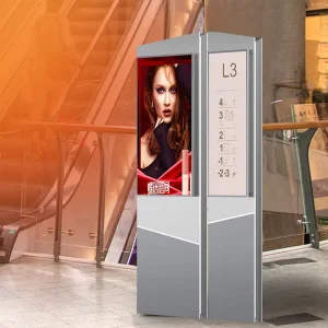 COSUN Selling Elevator Advertising Screen Digital Signage Stand for Retail Stores Shopping Malls Effective Graphics