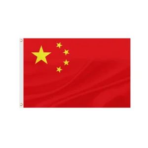China Flag 3X5 Feet Polyester Chinese National Banner with 2 Brass Grommets for Outside Garden Lawn Patio 35 X 59 Inches