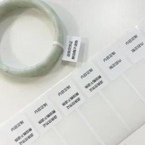 Cost effective Custom Adhesive Jewelry Watch Eyewear Labels for Earrings Rings Necklaces Anti counterfeit Price Tag Stickers
