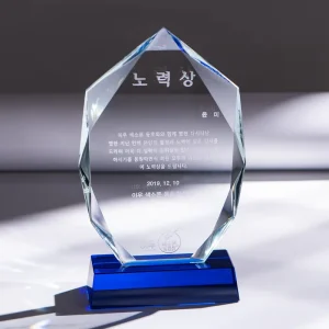 Crystal Award Trophy Customizable Engraving Geometric Design Blue Crystal Base