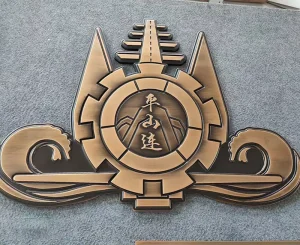 Custom 3D Raised Brass Shield Emblem Plaque Engraved Crest Logo Metal Badge for Business Honor Wall Display Plate
