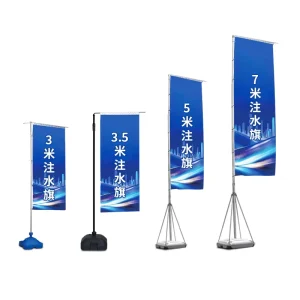 Custom 5m Outdoor Water Injection Advertising Flag Pole Double sided Water Flood Flag Beach Flag All Aluminum Flagpole