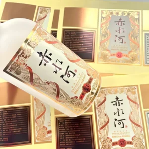 Custom Adhesive Print Gold Stamping Label Customized Metallic Wine Cup Bottle Embossed Sticker