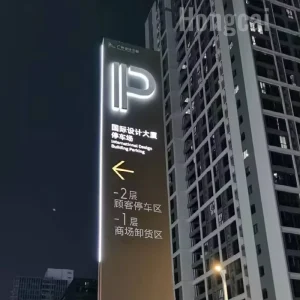 Custom Advertising Light Boxes with LED Lights LED 3D Letters Light up Custom Logo Electronic Sign Solution for Hotel