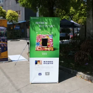 Custom Advertising Wooden Display X Banner Stand