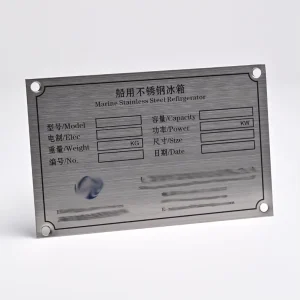 Custom Aluminum Embossed Nameplate Decor Metal Label Painted Brand Logo Name Plate with Adhesive