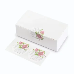 Custom Brand Logo Color Printing Adhesive Label Sticker Matte Textured Paper Adhesive Stickers Box Seal Labels