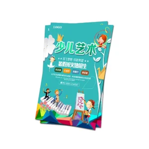 Custom Commercial Poster Printing with Offset Printing on Art Paper Film Lamination Custom Size & Folding Instructions