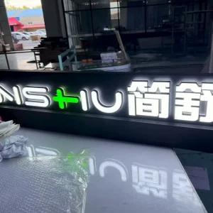 Custom Designed High Bright IP67 Glass LED Light Boxes Cold White Advertising Signs Shopping Malls Stores 2 Year Warranty 50000