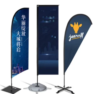 Custom Double-sided Water Injection Beach Flag for Outdoor Advertising Factory Cross-border Colorful Feather Flag