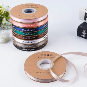 Custom Embossed Printing Satin Ribbon Personalized Polyester Ribbon Birthday Wedding Gifts Christmas Decorations Satin