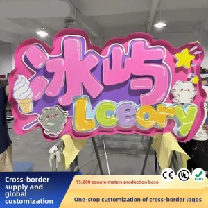 Custom Epoxy Resin LED Sign Outdoor Indoor Waterproof LED Signage for Stalls and Shop Fronts
