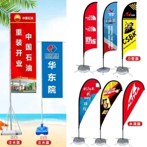 Custom Giant Waterbase Beach Advertising Flag with Stand Weather Resistant Outdoor Promotion Equipment