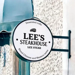 Custom Light Box Round LED Single Double Sided Outdoor Business Sign Illuminated Storefront Sign Personalized Logo Sign for Shop
