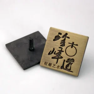 Custom Logo Custom Printed Metal Crafts QR Bar Code Generator Car Plate Machine Nameplate Logo Aluminium Plaques Nameplate Logo
