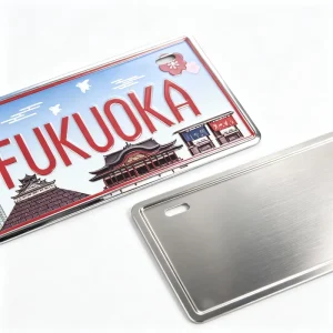 Custom Logo Embossed Car License Plates Metal Number Plate Personalized Blank Vehicle License Plate for Metal Crafts Decoration
