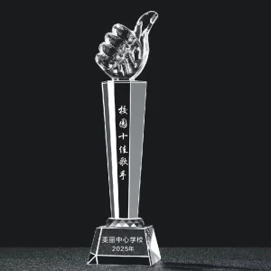 Custom Logo Engraving UV Printing K9 Crystal Award Trophy Personalized Awards