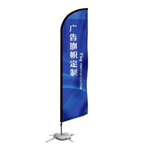 Custom Logo Teardrop Banner Flag Custom Beach Feather Drip Outdoor Vertical P Type Road Flags Textile Screen Printed Custom