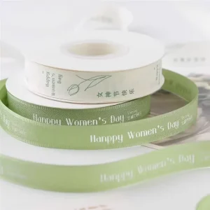 Custom Luxury Polyester Puff Printing Ribbon Spool Customizable Luxury Ribbon Spool