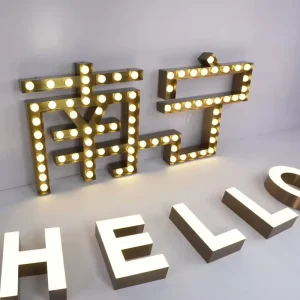 Custom Made Stainless Steel LED Letters Battery Transformer Power 1 Year Warranty Rectangle Form