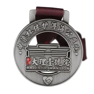 Custom Medal Factory Custom Hollow Round Public Welfare Medal Antique Silver for Charity Event Souvenir Gift