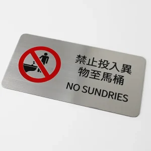 Custom Metal Logo Nameplates Durable UV Printed Commercial Industrial High Precision Grade Stainless Steel Tags for Corporate
