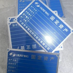 Custom Metal Plate Printing Nameplate Embossed Aluminum Tag with Brass Logo Stainless Steel Signs for Gift Use