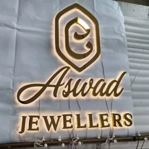 Custom Mirror Gold Stainless Steel Backlit LED Letters 3D Illuminated Halo Lit Logo Signage for Jewellery Storefront