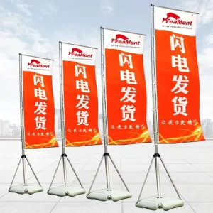 Custom Outdoor Telescopic Waterbase Banner Display 5m 7m Injection Flagpole Advertising Flag